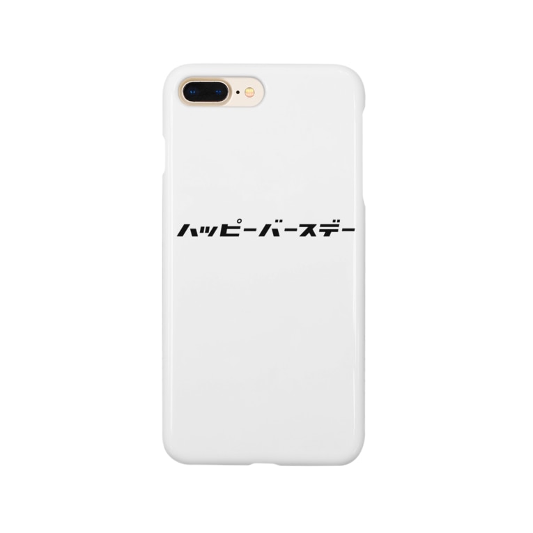 ハッピーバースデー Turaihimoaru Skrk 10 のスマホケース Iphoneケース 通販 Suzuri スズリ