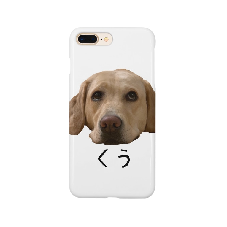 考える犬 ロゴ有りver Saiyashutoのスマホケース Iphoneケース 通販 Suzuri スズリ