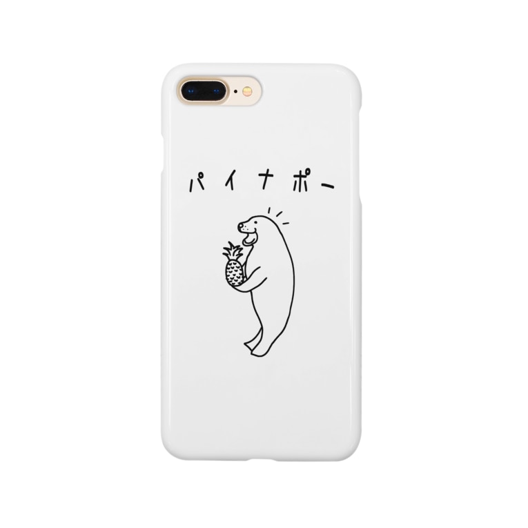 アザラシ パイナップルをいただく 動物イラストカタカナ Smartphone Cases Iphone By Aliviosta Suzuri