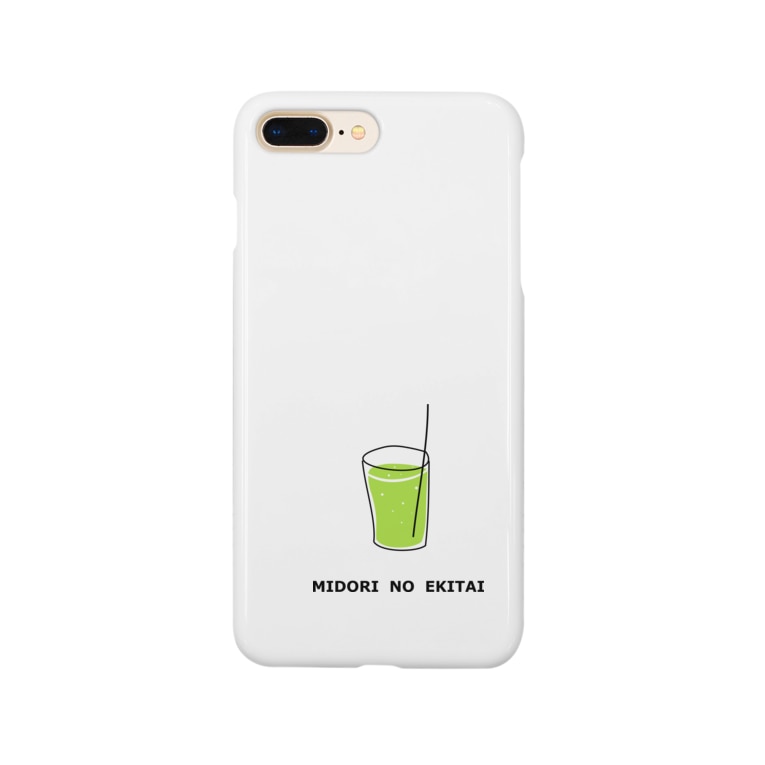 緑の液体 Slwstp Overider Jazz Hives Shop Slwstp のスマホケース Iphoneケース 通販 Suzuri スズリ 緑の液体 Slwstp Overider Jazz Hives Shop Slwstp のスマホケース Iphoneケース 通販 Suzuri スズリ