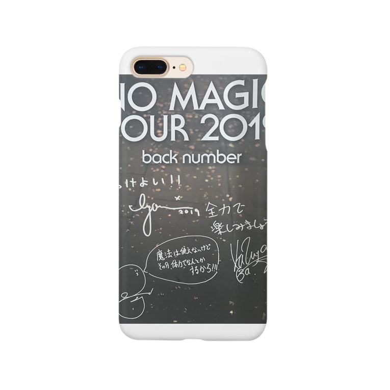 Back Number Sayuchiのスマホケース Iphoneケース 通販 Suzuri スズリ Back Number Sayuchiのスマホケース Iphoneケース 通販 Suzuri スズリ