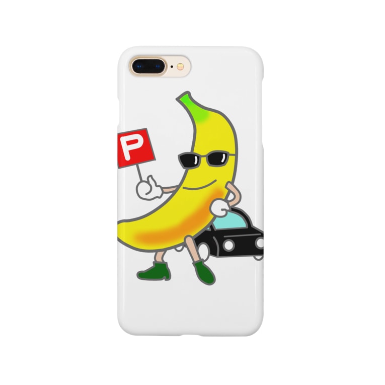 バナナくん Keikororinのスマホケース Iphoneケース 通販 Suzuri スズリ バナナくん Keikororinのスマホケース Iphoneケース 通販 Suzuri スズリ