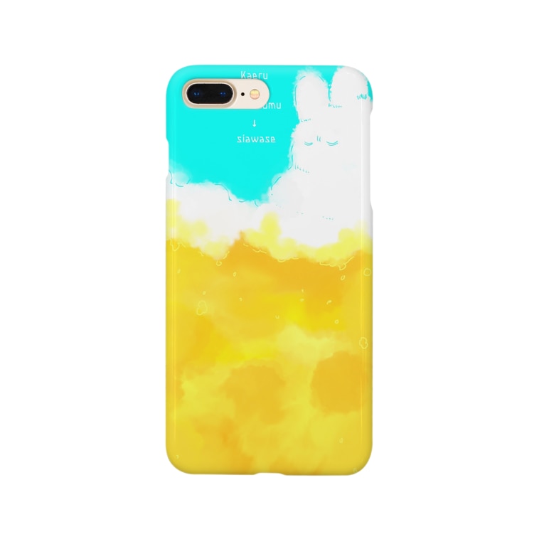 ビールあわあわうさぎ 𝕒𝕟𝕕𝕖 Ande1127 のスマホケース Iphoneケース 通販 Suzuri スズリ ビールあわあわうさぎ 𝕒𝕟𝕕𝕖 Ande1127 のスマホケース Iphoneケース 通販 Suzuri スズリ