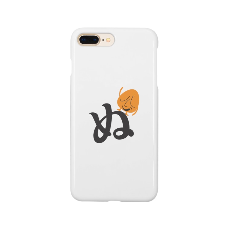 ぬっぺふほふ Smartphone Cases Iphone By デザインオフィスwa Plus Wa Plus Suzuri