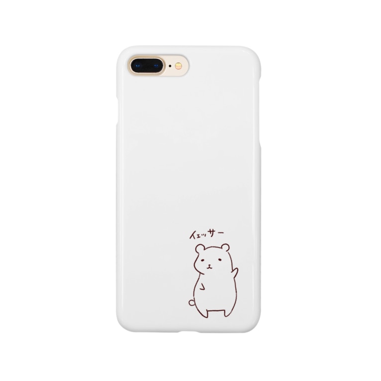 イエッサー しゃちくまくん はちうめ工房 Hachiume のスマホケース Iphoneケース 通販 Suzuri スズリ