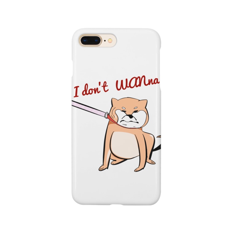 拒否犬 Uniuni35のスマホケース Iphoneケース 通販 Suzuri スズリ 拒否犬 Uniuni35のスマホケース Iphoneケース 通販 Suzuri スズリ