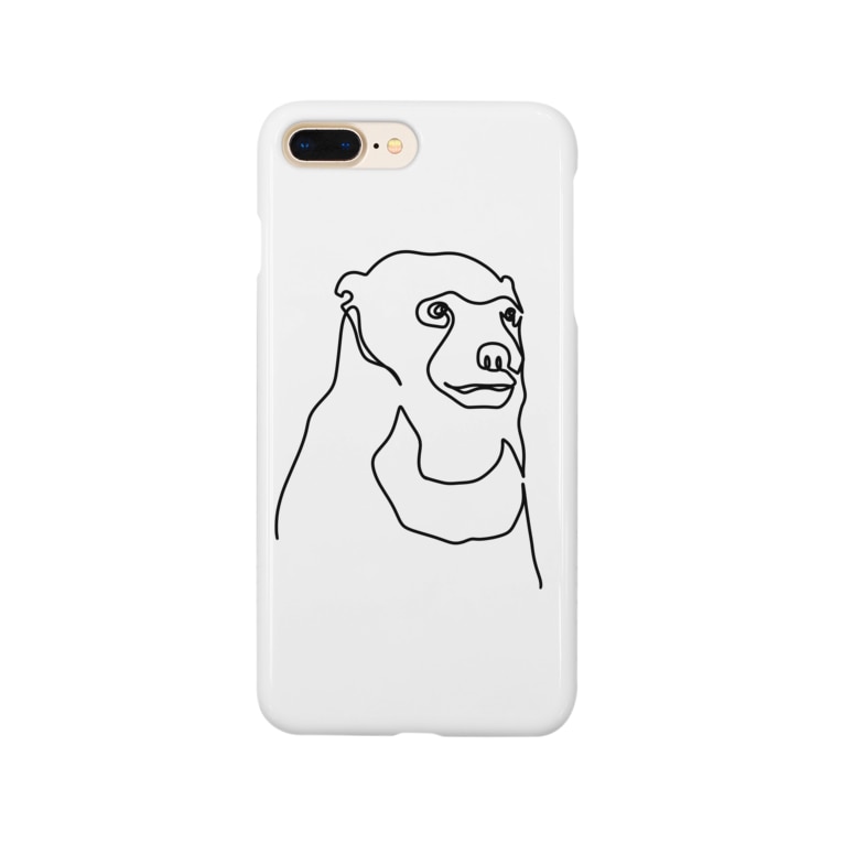 マレーグマ 熊 動物イラストアート Aliviostaのスマホケース Iphoneケース 通販 Suzuri スズリ マレーグマ 熊 動物イラストアート Aliviostaのスマホケース Iphoneケース 通販 Suzuri スズリ