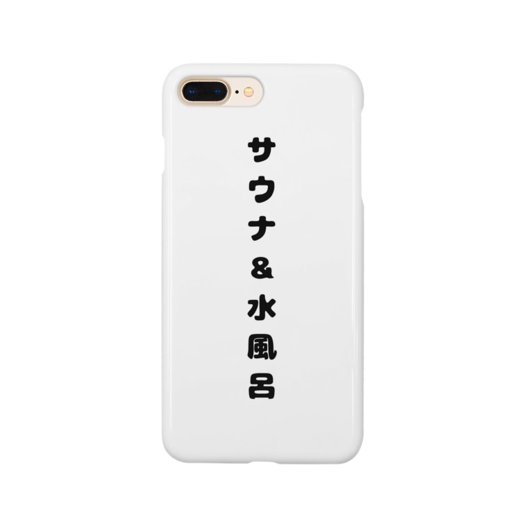 サウナ 水風呂 Mamaru Tatatan のスマホケース Iphoneケース 通販 Suzuri スズリ