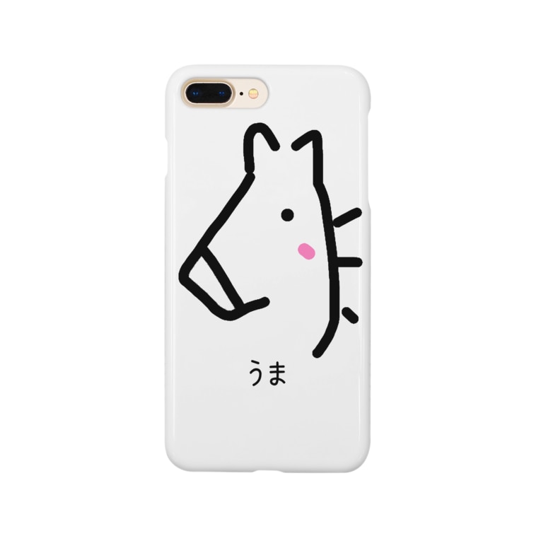 馬イラスト433 手書き馬 黒 Smartphone Cases Iphone By はずれ馬券屋 80momo Suzuri