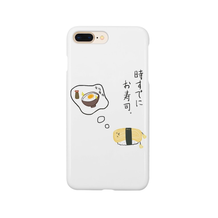 時すでにお寿司 Bono Bonoのスマホケース Iphoneケース 通販 Suzuri スズリ