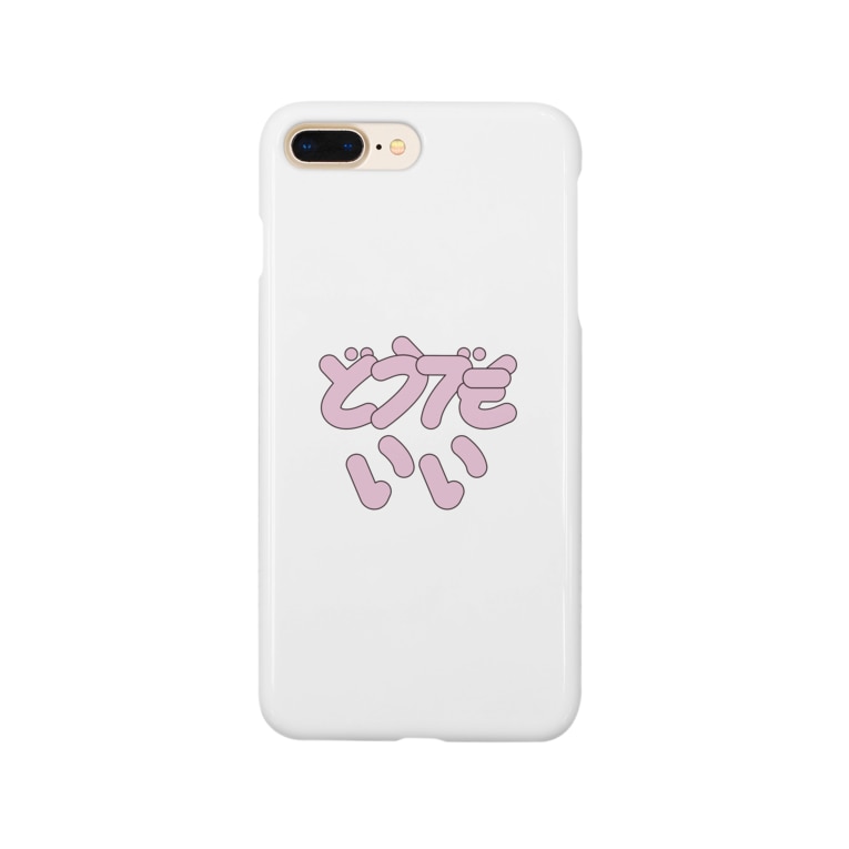 どうでもいい 大きい犬 Ki Se Tsu のスマホケース Iphoneケース 通販 Suzuri スズリ どうでもいい 大きい犬 Ki Se Tsu のスマホケース Iphoneケース 通販 Suzuri スズリ