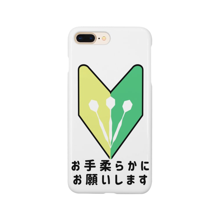 初心者マークなダーツプレイヤーさん Sweet Spicy すいすぱ Sweetandspicy のスマホケース Iphoneケース 通販 Suzuri スズリ 初心者マークなダーツプレイヤーさん Sweet Spicy すいすぱ Sweetandspicy のスマホケース Iphoneケース 通販 Suzuri スズリ