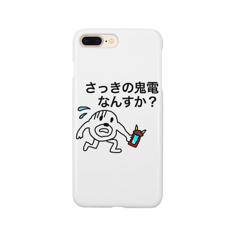 鬼電こわい セブ山のグッズ売り場 Sebuyama のスマホケース Iphoneケース 通販 Suzuri スズリ