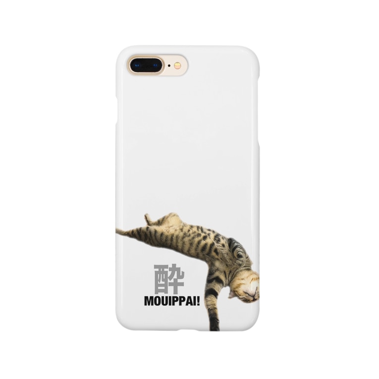 酔っ払い猫 Emiyaのスマホケース Iphoneケース 通販 Suzuri スズリ 酔っ払い猫 Emiyaのスマホケース Iphoneケース 通販 Suzuri スズリ