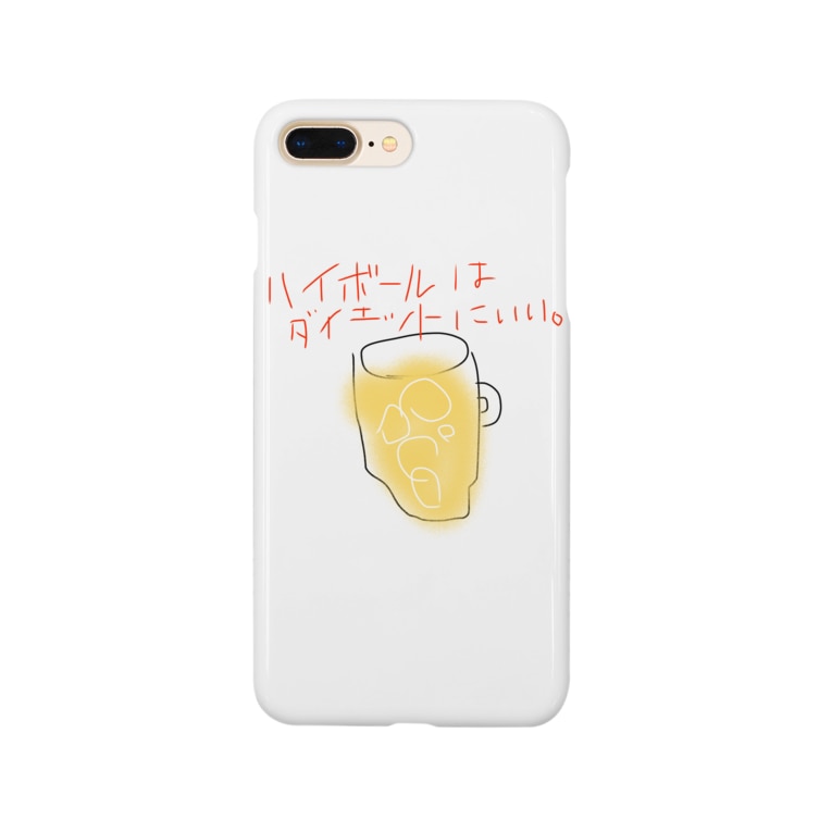 ハイボール バクネギ Oooo O Ooo のスマホケース Iphoneケース 通販 Suzuri スズリ ハイボール バクネギ Oooo O Ooo のスマホケース Iphoneケース 通販 Suzuri スズリ