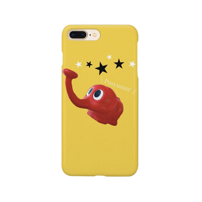 じょうろだぞう 母ちゃんの気まぐれイラスト Rinrin Tatta のスマホケース Iphoneケース 通販 Suzuri スズリ じょうろだぞう 母ちゃんの気まぐれイラスト Rinrin Tatta のスマホケース Iphoneケース 通販 Suzuri スズリ