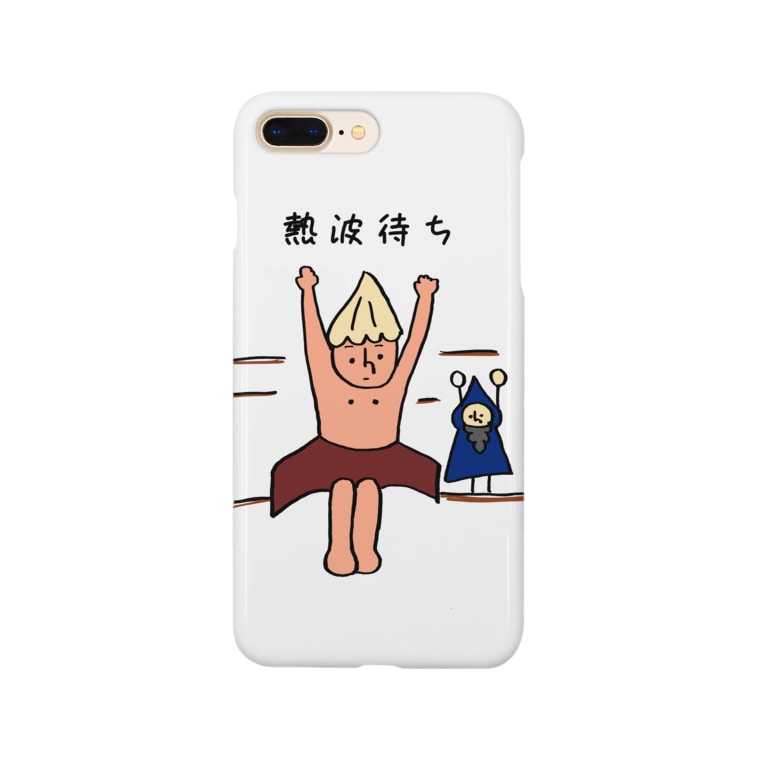 熱波待ち あっきー Kuppyniceday365 のスマホケース Iphoneケース 通販 Suzuri スズリ 熱波待ち あっきー Kuppyniceday365 のスマホケース Iphoneケース 通販 Suzuri スズリ