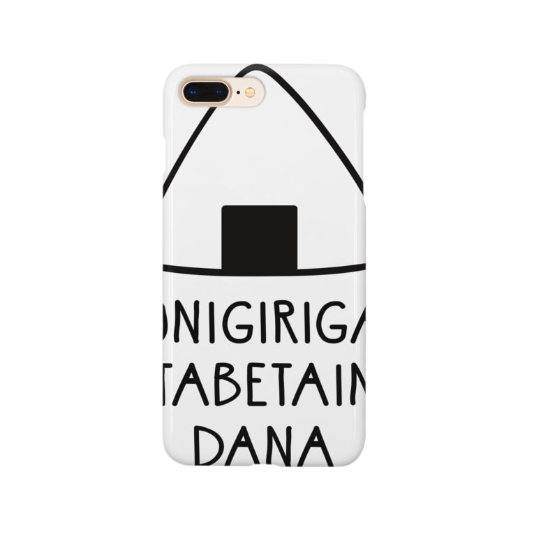 おにぎりがたべたいんだな Smartphone Cases Iphone By はらぺこたろう Harapecotarou Suzuri