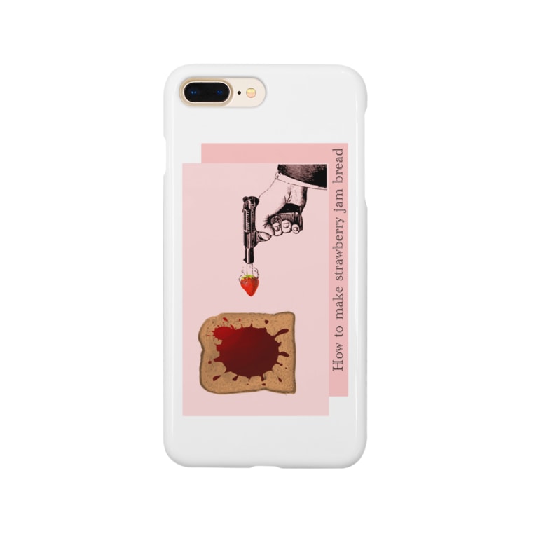 いちごジャムパンの作り方 Jackalope House house のスマホケース Iphoneケース 通販 Suzuri スズリ いちごジャムパンの作り方 Jackalope House house のスマホケース Iphoneケース 通販 Suzuri スズリ