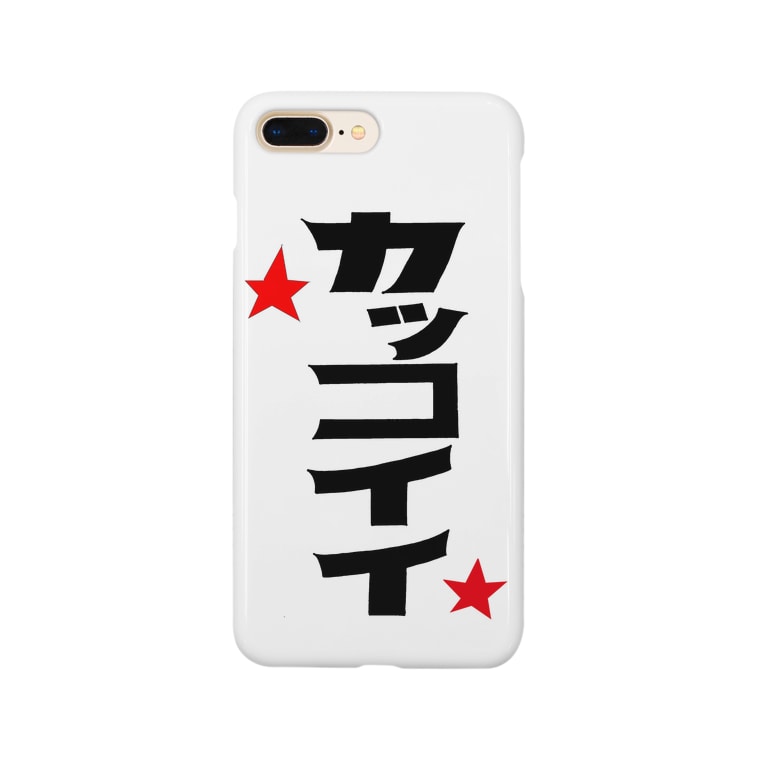 あなたは絶対カッコイイ がちょうのお店 Gachou のスマホケース Iphoneケース 通販 Suzuri スズリ あなたは絶対カッコイイ がちょうのお店 Gachou のスマホケース Iphoneケース 通販 Suzuri スズリ