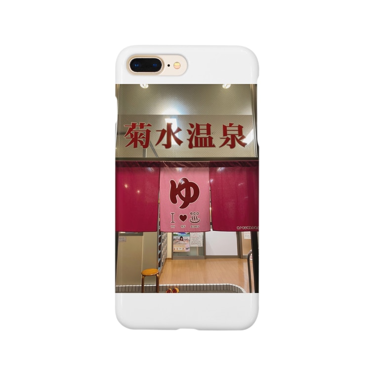 Kobe風呂好きかっこいいデザイン Ammammのスマホケース Iphoneケース 通販 Suzuri スズリ Kobe風呂好きかっこいいデザイン Ammammのスマホケース Iphoneケース 通販 Suzuri スズリ