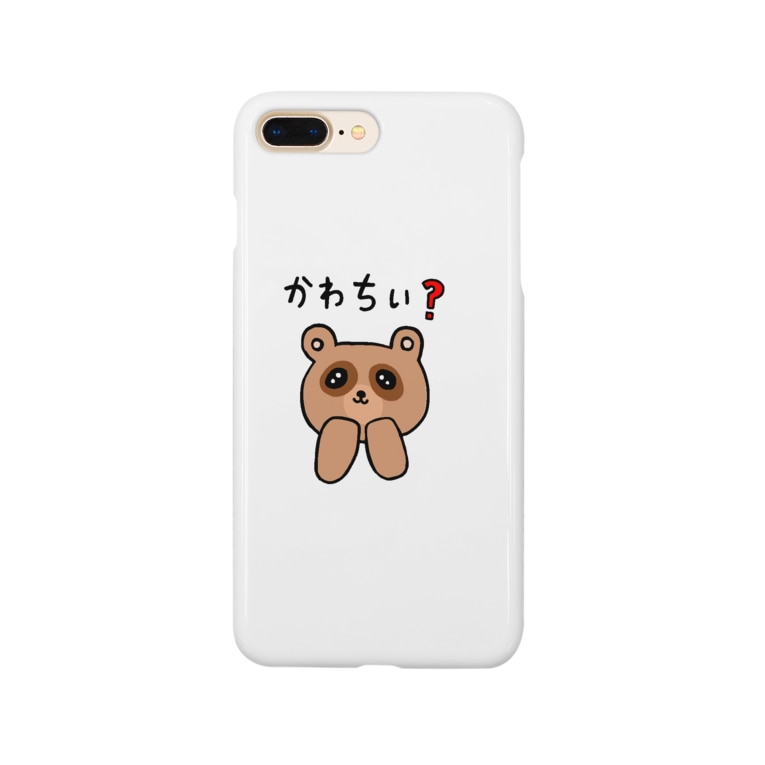 かわちい タヌキさん ゆるい Sushikuitee のスマホケース Iphoneケース 通販 Suzuri スズリ かわちい タヌキさん ゆるい Sushikuitee のスマホケース Iphoneケース 通販 Suzuri スズリ