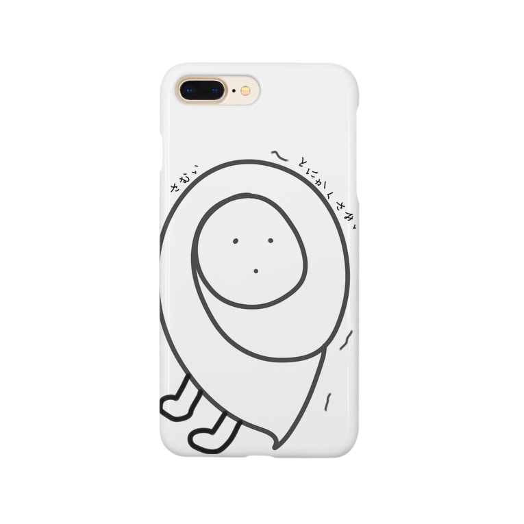 さむいくん とにかく 手作り果林 Kuroneko のスマホケース Iphoneケース 通販 Suzuri スズリ さむいくん とにかく 手作り果林 Kuroneko のスマホケース Iphoneケース 通販 Suzuri スズリ