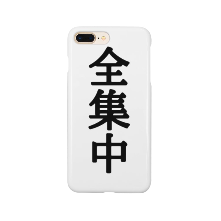 おもしろ Dajiのスマホケース Iphoneケース 通販 Suzuri スズリ おもしろ Dajiのスマホケース Iphoneケース 通販 Suzuri スズリ