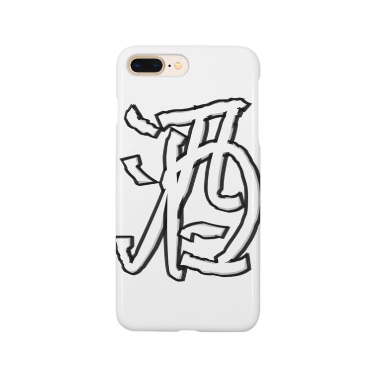 酒 イラストレーター 手書き風 立体ユニーク書 Mitchi77のスマホケース Iphoneケース 通販 Suzuri スズリ 酒 イラストレーター 手書き風 立体ユニーク書 Mitchi77のスマホケース Iphoneケース 通販 Suzuri スズリ