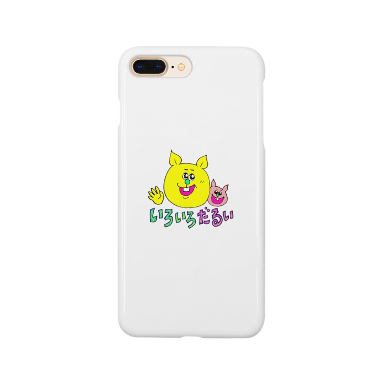 いろいろだるい 東京とうきょうトウキョウtokyo Popoino のスマホケース Iphoneケース 通販 Suzuri スズリ いろいろだるい 東京とうきょうトウキョウtokyo Popoino のスマホケース Iphoneケース 通販 Suzuri スズリ