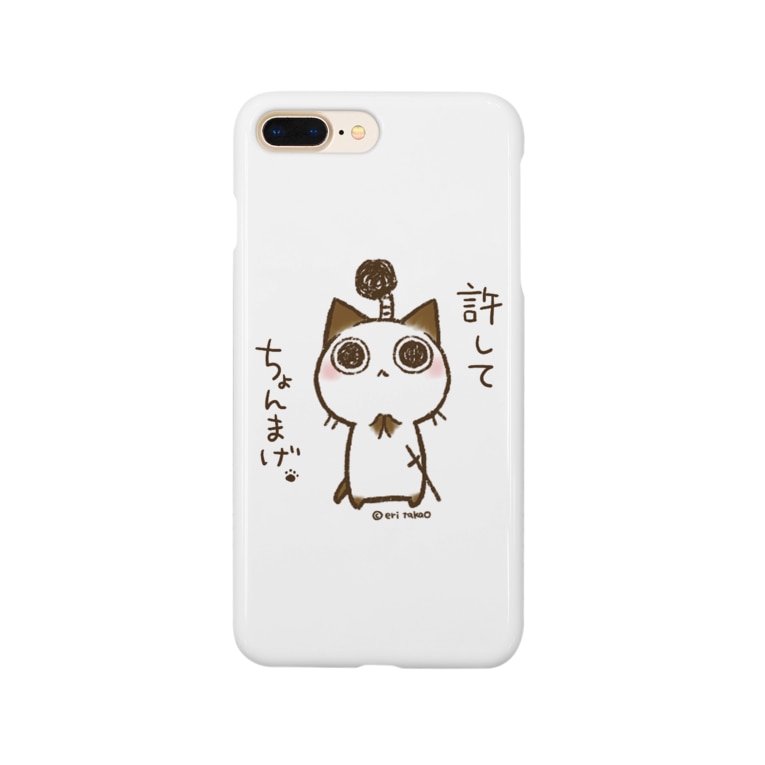 許してちょんまげ タカオエリ イラストレーター Eri Hoccori のスマホケース Iphoneケース 通販 Suzuri スズリ