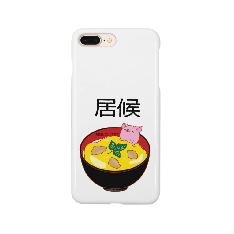 居候 Smartphone Cases Iphone By Draw Freely Okashinabuta Suzuri