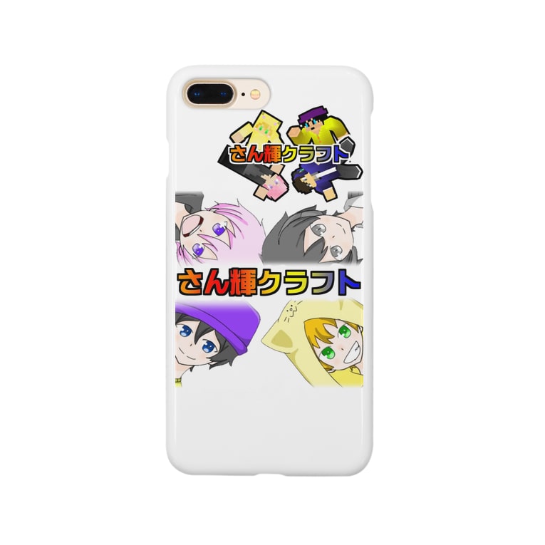 さん輝クラフト グッズ 第2弾 さん輝5656 Sankira5656 のスマホケース Iphoneケース 通販 Suzuri スズリ さん輝クラフト グッズ 第2弾 さん輝5656 Sankira5656 のスマホケース Iphoneケース 通販 Suzuri スズリ