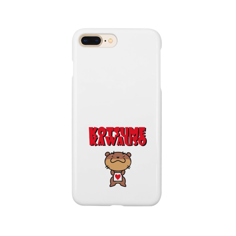 コツメカワウソ 布教グッズ 145万人が見た Youtube アニメ ボールヘッズ 公式ダサtショップ G Factory のスマホケース Iphoneケース 通販 Suzuri スズリ コツメカワウソ 布教グッズ 145万人が見た Youtube アニメ ボールヘッズ 公式ダサtショップ G Factory のスマホケース Iphoneケース 通販 Suzuri スズリ