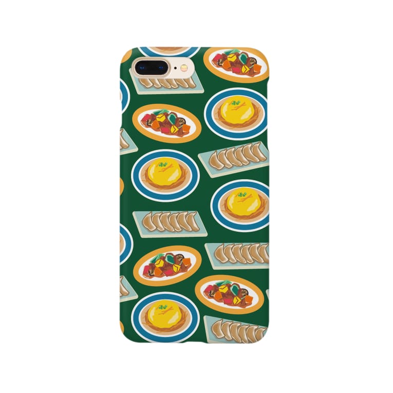 とっても中華なiphoneケース 渋緑 佐藤 明 イラスト St1017aa のスマホケース Iphoneケース 通販 Suzuri スズリ とっても中華なiphoneケース 渋緑 佐藤 明 イラスト St1017aa のスマホケース Iphoneケース 通販 Suzuri スズリ