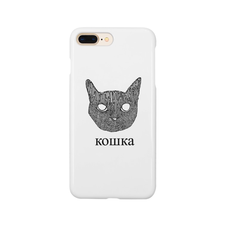 ロシア語がかわいいねこ Distopia Matsuのスマホケース Iphoneケース 通販 Suzuri スズリ