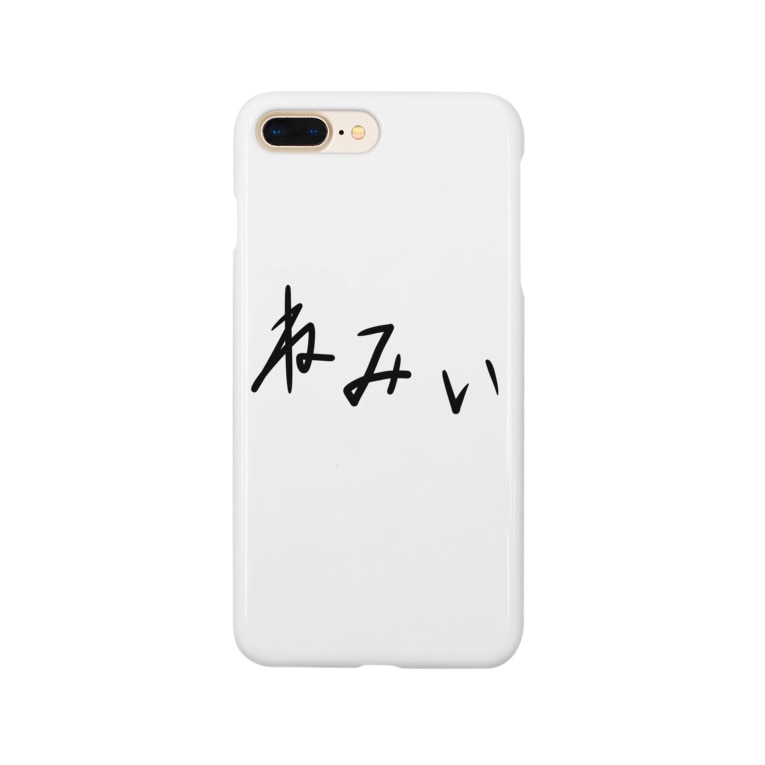 ねみい カジミロユースケ Kajimiroyusuke のスマホケース Iphoneケース 通販 Suzuri スズリ ねみい カジミロユースケ Kajimiroyusuke のスマホケース Iphoneケース 通販 Suzuri スズリ