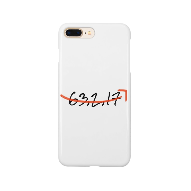 ユウダイ Junichiro Ide Retete69 のスマホケース Iphoneケース 通販 Suzuri スズリ ユウダイ Junichiro Ide Retete69 のスマホケース Iphoneケース 通販 Suzuri スズリ