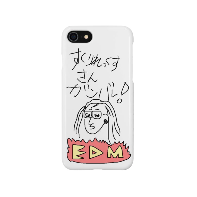 爆発的人気 パリピと言ったらコレっしょ 18冬 こめはな D1ttq のスマホケース Iphoneケース 通販 Suzuri スズリ 爆発的人気 パリピと言ったらコレっしょ 18冬 こめはな D1ttq のスマホケース Iphoneケース 通販 Suzuri スズリ