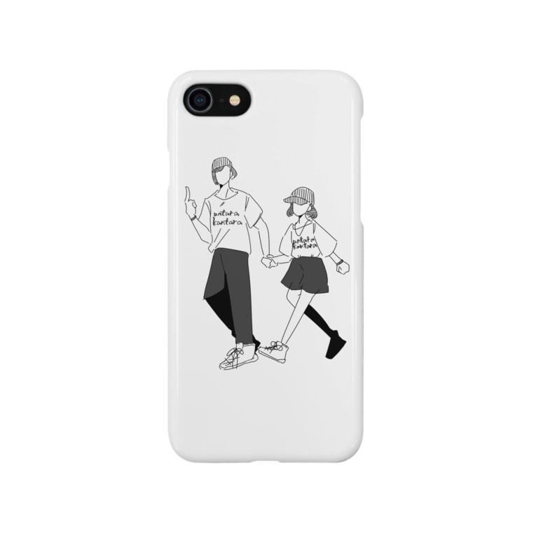Untara Kantaraペアルック P D Irqs のスマホケース Iphoneケース 通販 Suzuri スズリ Untara Kantaraペアルック P D Irqs のスマホケース Iphoneケース 通販 Suzuri スズリ