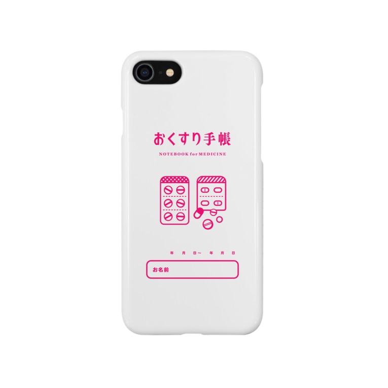 お薬手帳 Iphoneケース ピンク Moderate Taboo Pitaro のスマホケース Iphoneケース 通販 Suzuri スズリ