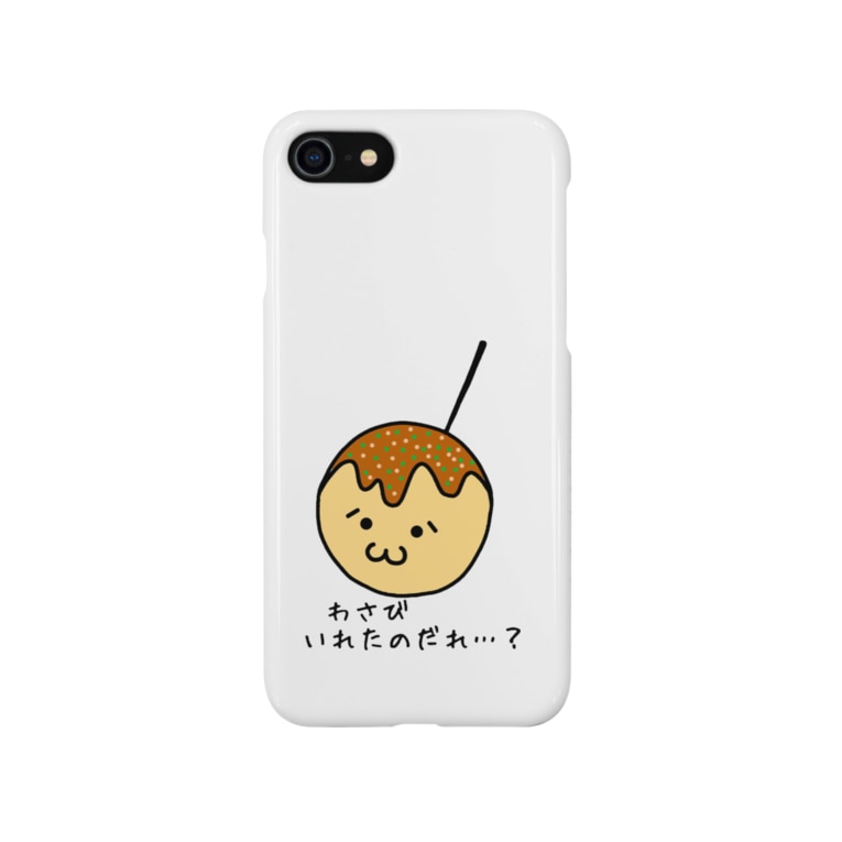 しょぼんたこやき W Nagi Mochaのスマホケース Iphoneケース 通販 Suzuri スズリ