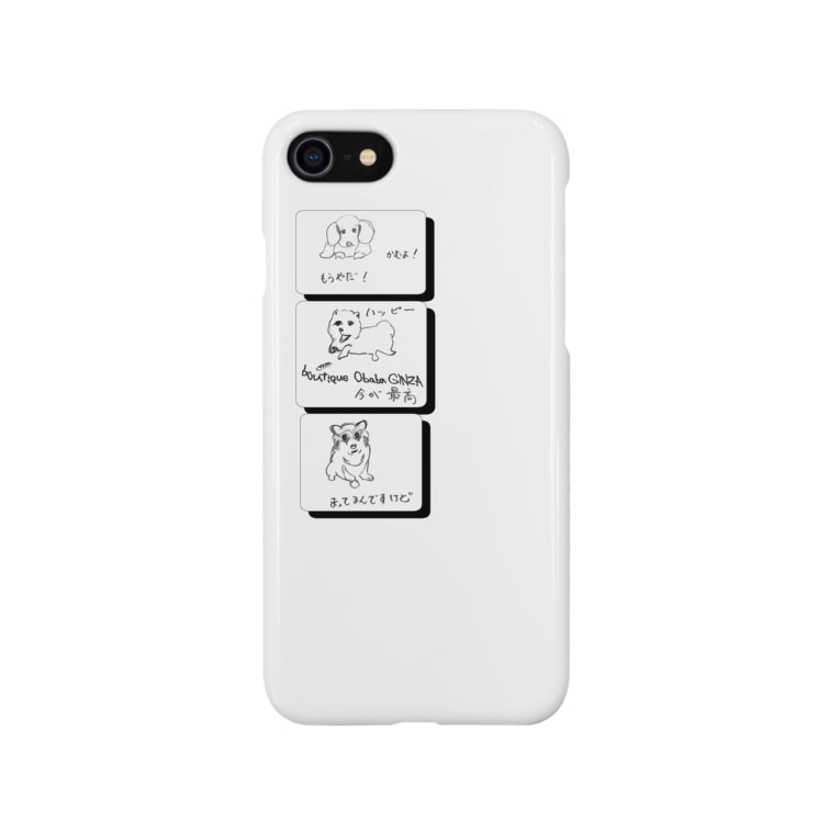 干支 戌年 ブティックおばば銀座 Boutiqueobabaginza のスマホケース Iphoneケース 通販 Suzuri スズリ