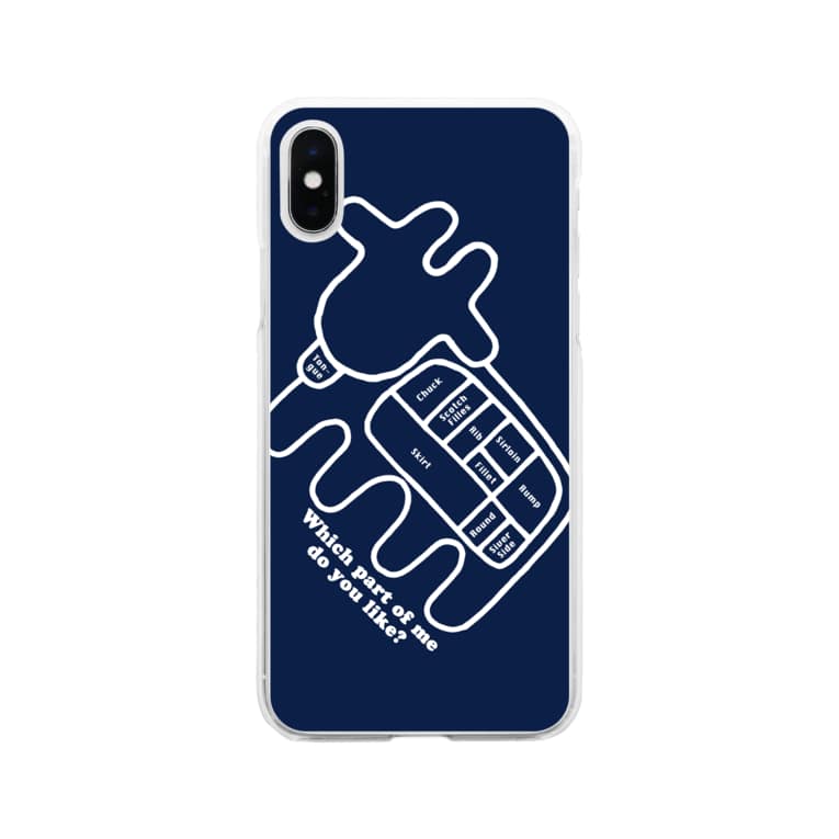 私のどこが好き 牛のtシャツ屋 Cowlovesmusic のソフトクリアスマホケース Iphoneケース 通販 Suzuri スズリ 私のどこが好き 牛のtシャツ屋 Cowlovesmusic のソフトクリアスマホケース Iphoneケース 通販 Suzuri スズリ