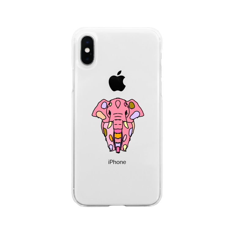 Elephant Pink ピンク色の象 Full Of Vitality フル オブ バイタリティ Full Of Vitality フル オブ バイタリティ Uda のソフトクリアスマホケース Iphoneケース 通販 Suzuri スズリ