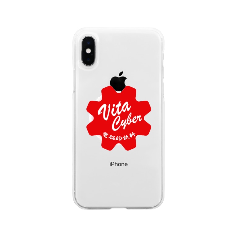 Vita Cyber 加藤亮 Katokato のソフトクリアスマホケース Iphoneケース 通販 Suzuri スズリ Vita Cyber 加藤亮 Katokato のソフトクリアスマホケース Iphoneケース 通販 Suzuri スズリ
