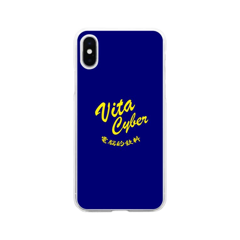 Vita Cyber 加藤亮 Katokato のソフトクリアスマホケース Iphoneケース 通販 Suzuri スズリ Vita Cyber 加藤亮 Katokato のソフトクリアスマホケース Iphoneケース 通販 Suzuri スズリ
