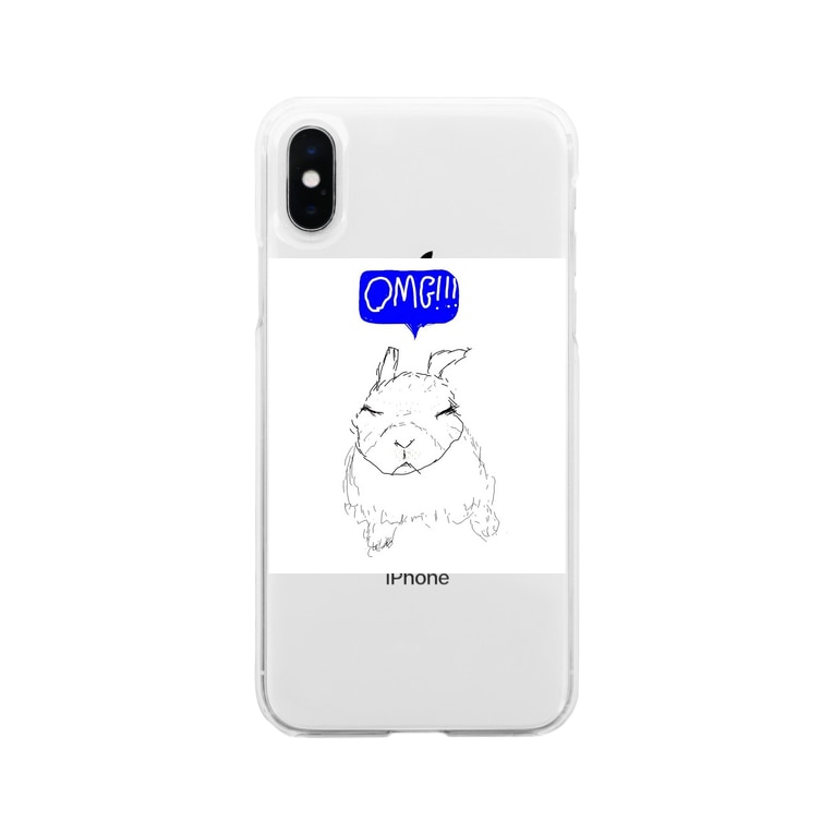 激おこ丸吉くんイラスト版 うさぎパラダイス Usaginomarukichi のソフトクリアスマホケース Iphoneケース 通販 Suzuri スズリ 激おこ丸吉くんイラスト版 うさぎパラダイス Usaginomarukichi のソフトクリアスマホケース Iphoneケース 通販 Suzuri スズリ