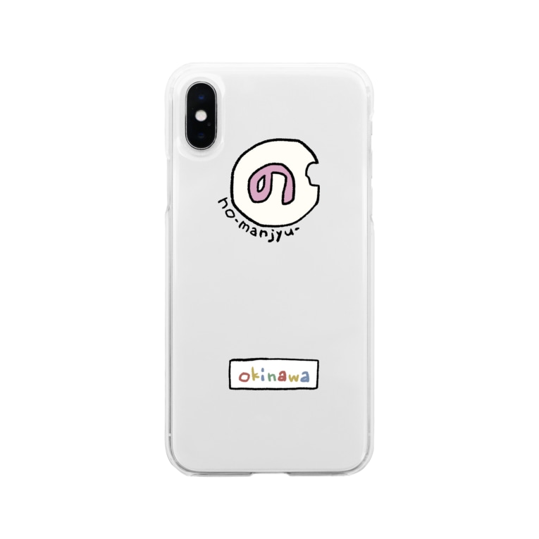 のーまんじゅう るま 沖縄グッズ販売中 Ruma No Rakugaki のソフトクリアスマホケース Iphoneケース 通販 Suzuri スズリ のーまんじゅう るま 沖縄グッズ販売中 Ruma No Rakugaki のソフトクリアスマホケース Iphoneケース 通販 Suzuri スズリ