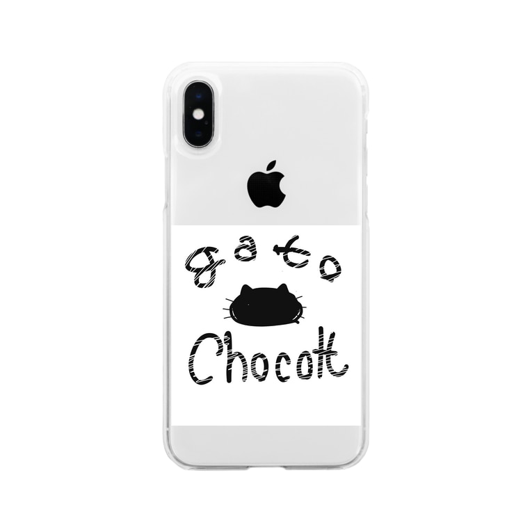 ニコル猫 ガトーショコラ おじじなるらぶ Naobooobrittter のソフトクリアスマホケース Iphoneケース 通販 Suzuri スズリ ニコル猫 ガトーショコラ おじじなるらぶ Naobooobrittter のソフトクリアスマホケース Iphoneケース 通販 Suzuri スズリ
